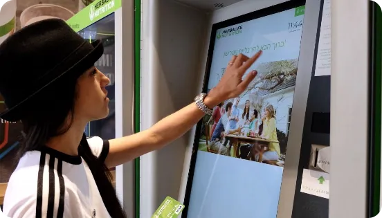 OgmentO The Ultimate Retail Automation Solution OgmentO The Ultimate Retail Automation Solution